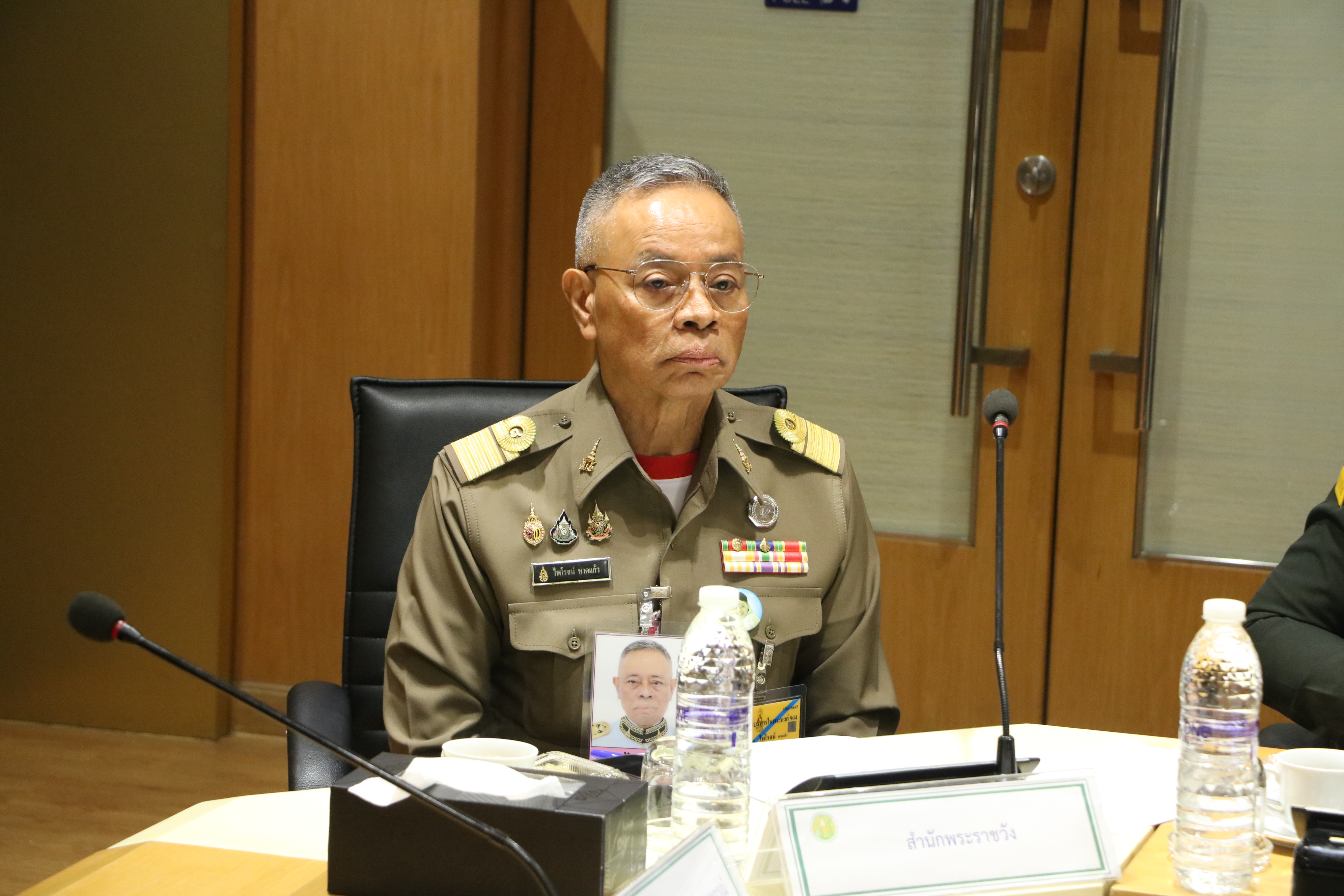 title - ส.ป.ก.ร่วมประชุมคณะกรรมการอำนวยการจัดงานพระราชพิธีพืชมงคลจรดพระนังคัลแรกนาขวัญ ประจำปี 2569 ครั้งที่ 2/2569